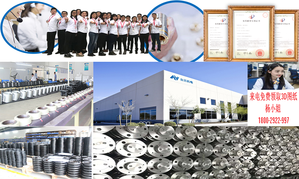 干式電磁離合器公司 干式電磁離合器公司