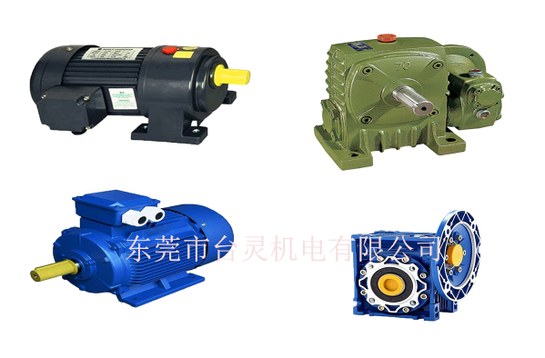 減速機按齒輪形狀可分為哪些,減速機廠家 減速機按齒輪形狀可分為哪些,減速機廠家