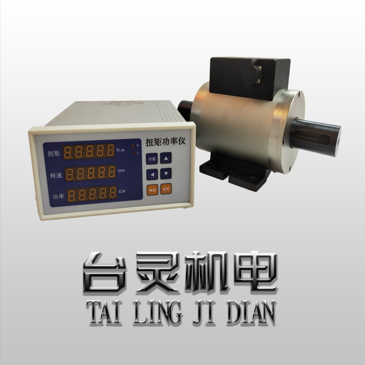 轉矩傳感器的使用優點及選用事項 轉矩傳感器的使用優點及選用事項