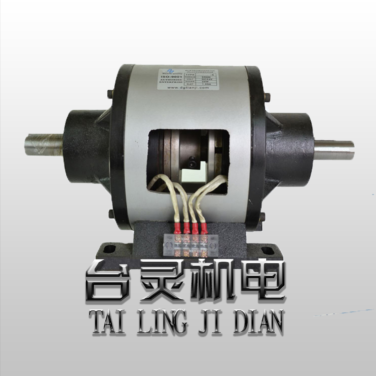 內藏式電磁離合剎車器組-廠家供應 內藏式電磁離合剎車器組-廠家供應