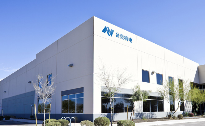 臺(tái)菱公司專注收放卷相關(guān)配件研發(fā)生產(chǎn)廠家