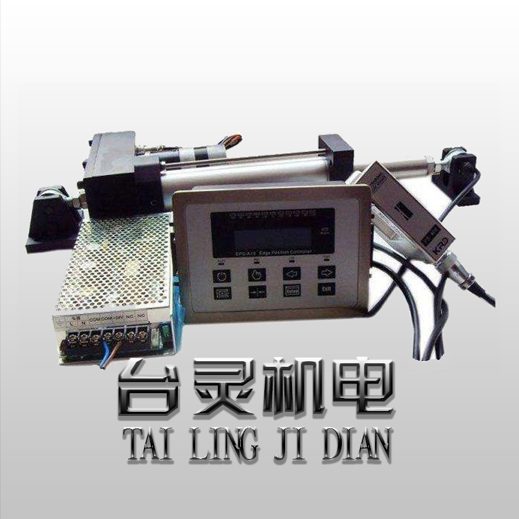 伺服糾偏系統有這些特點 伺服糾偏系統有這些特點