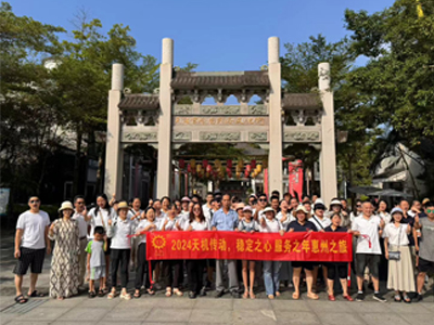 凝聚團隊暢享巽寮-幸福天機人 凝聚團隊暢享巽寮-幸福天機人