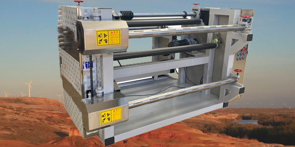 一臺復卷機需要裝幾條氣脹軸？