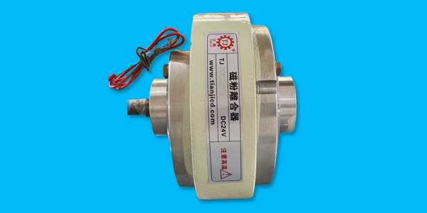 磁粉離合器哪個(gè)品牌更好？自動(dòng)模切機(jī)廠家優(yōu)選