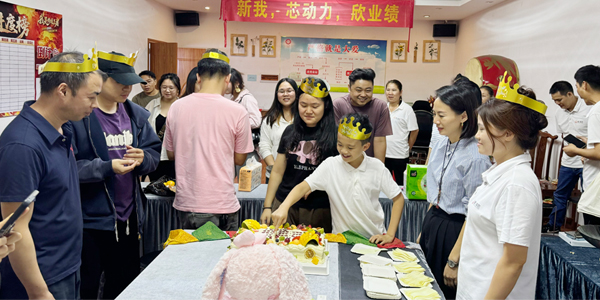 溫暖相聚，共慶美好時(shí)光